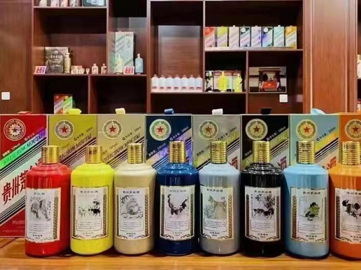 五家渠名酒鉴定部分方法